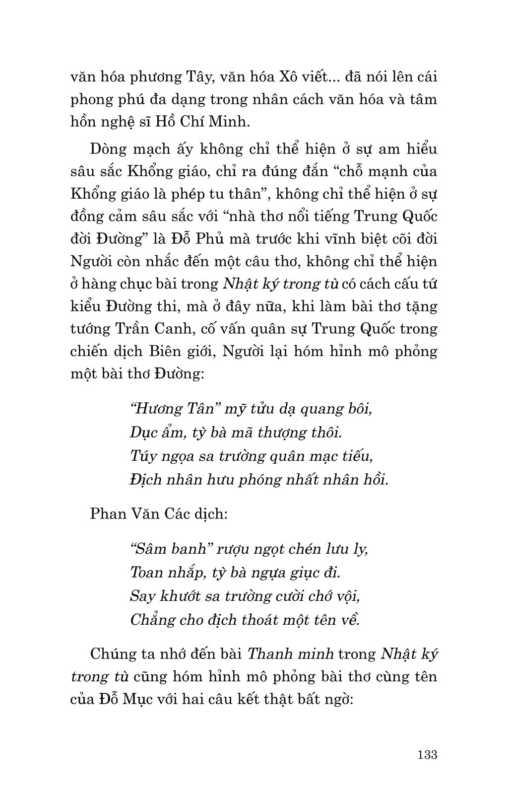 di sản hồ chí minh - bác hồ với văn hóa phương đông - Ảnh 8