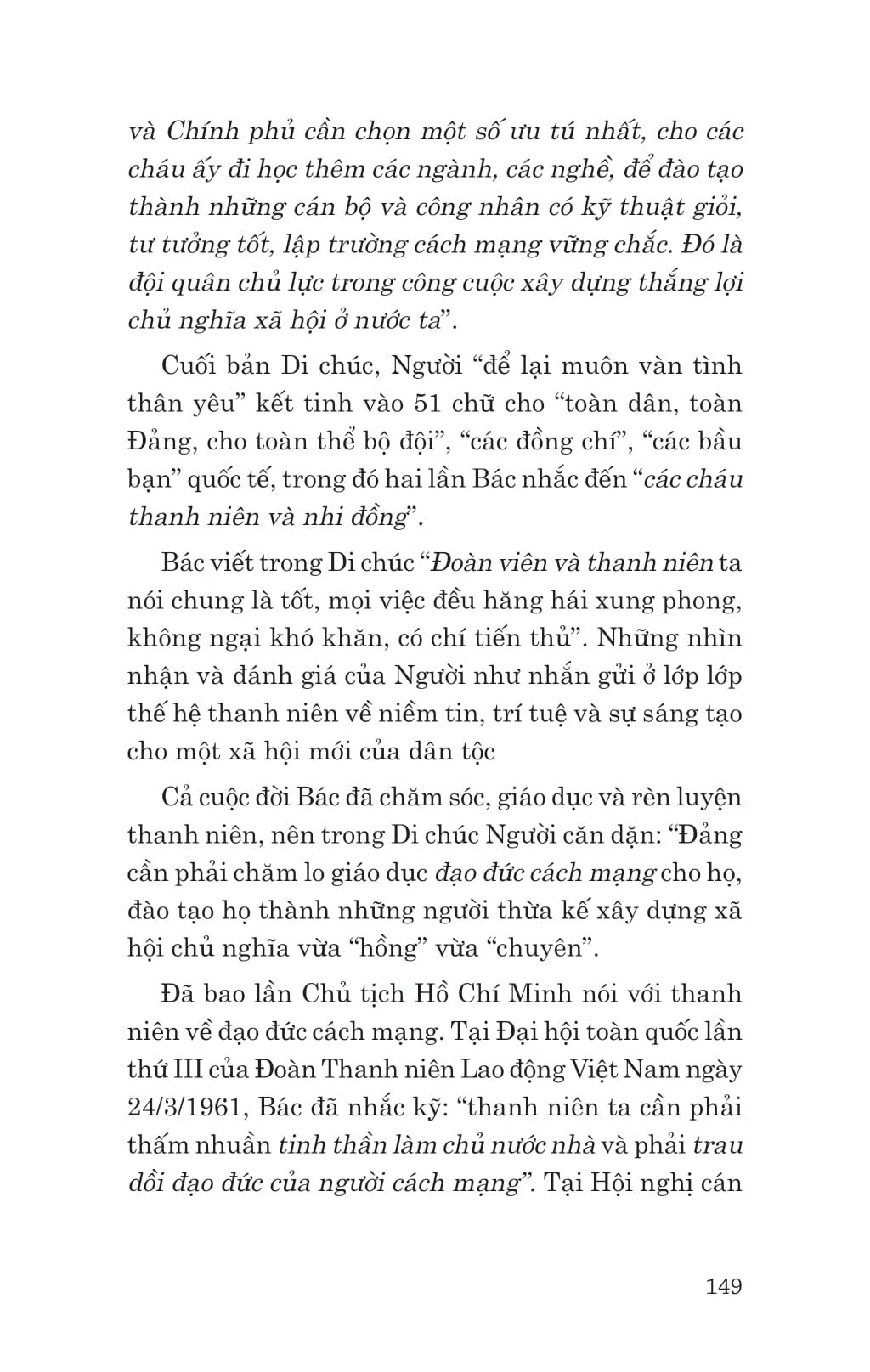 Di Sản Hồ Chí Minh - Bác Hồ Với Việc Bồi Dưỡng Thế Hệ Cách Mạng Cho Đời Sau - Ảnh 14