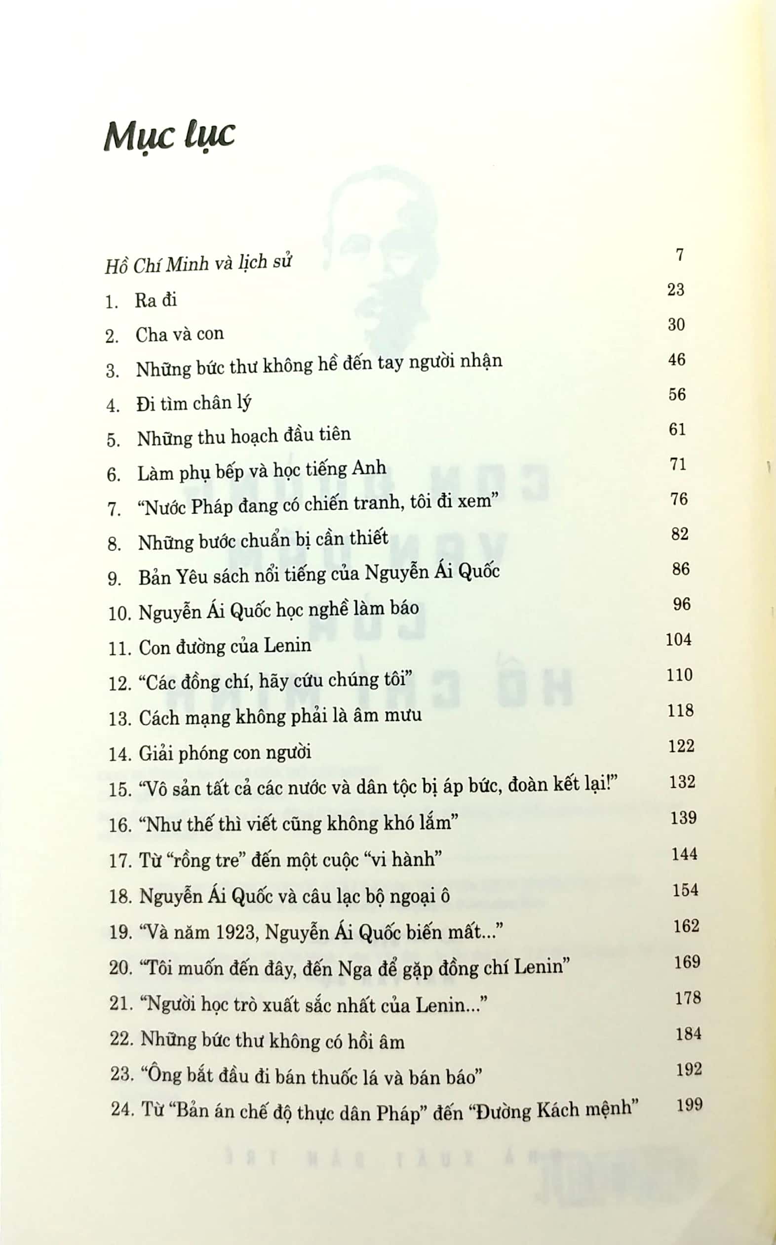 di sản hồ chí minh - con đường vạn dặm của hồ chí minh - Ảnh 3