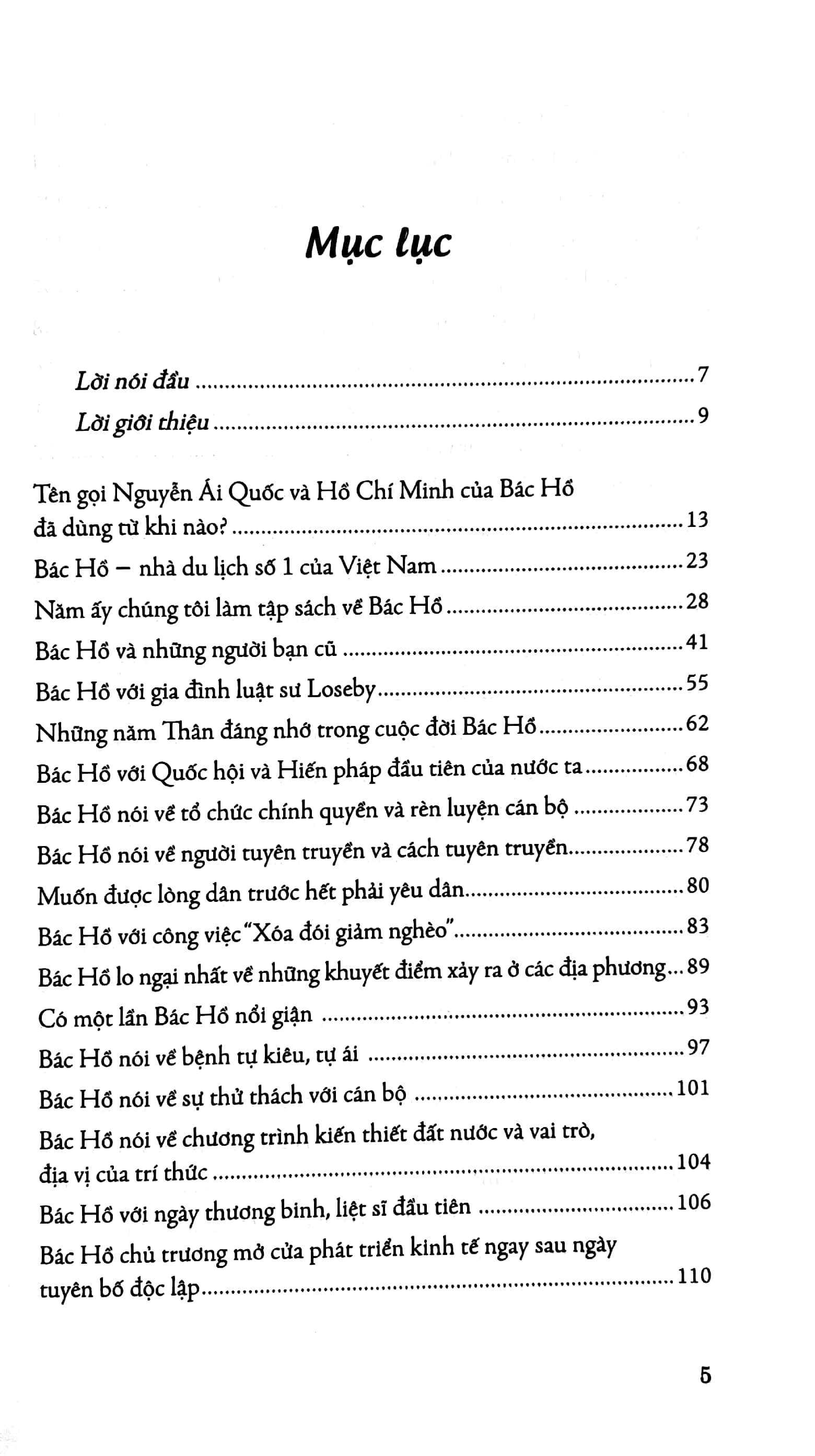 di sản hồ chí minh - đặc sắc văn hóa hồ chí minh - Ảnh 3