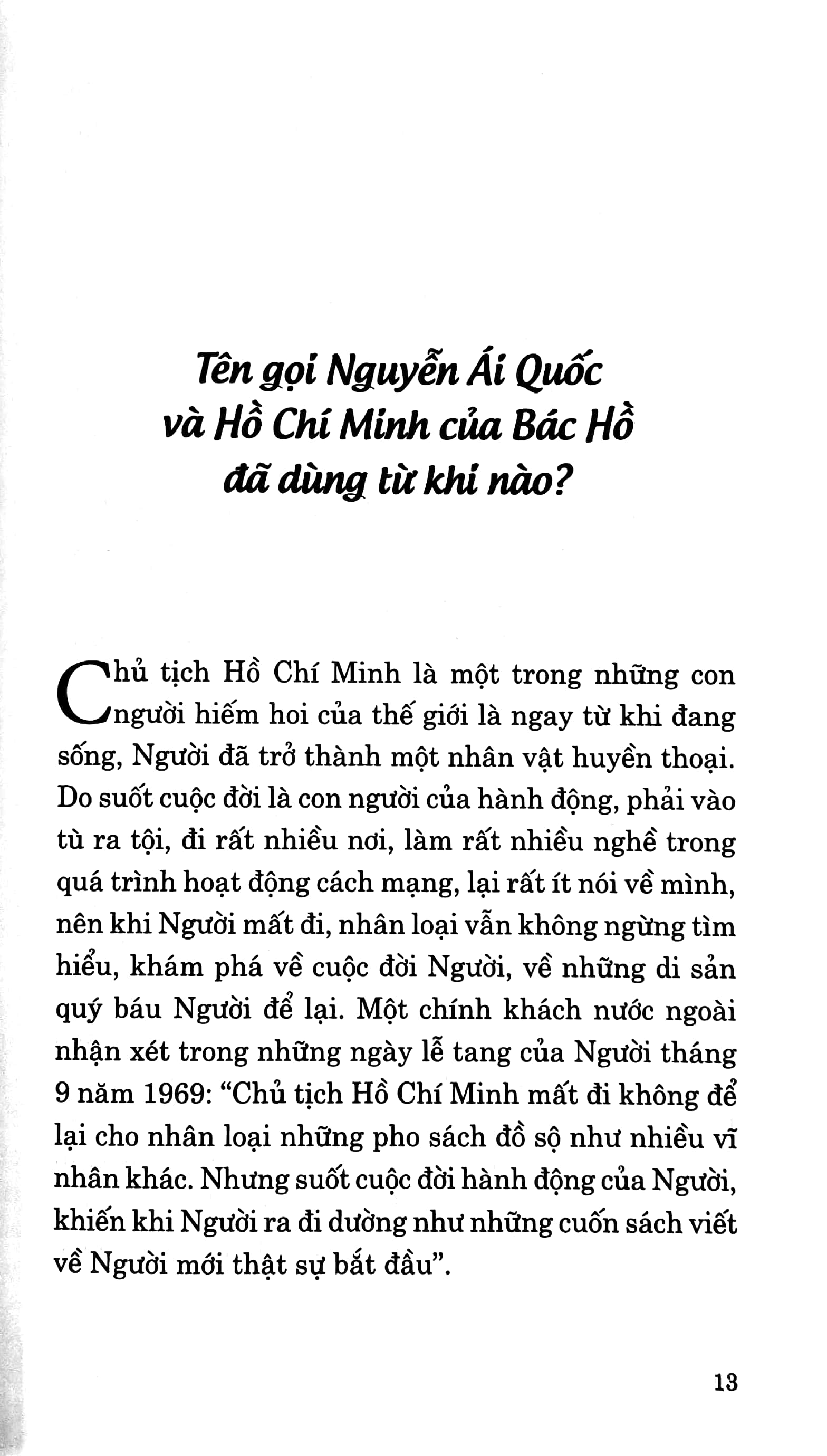 di sản hồ chí minh - đặc sắc văn hóa hồ chí minh - Ảnh 4