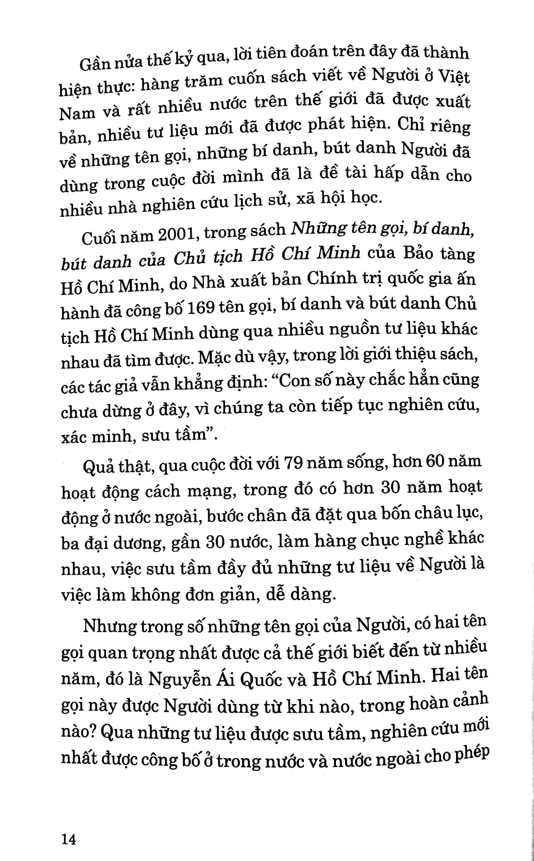 di sản hồ chí minh - đặc sắc văn hóa hồ chí minh - Ảnh 5