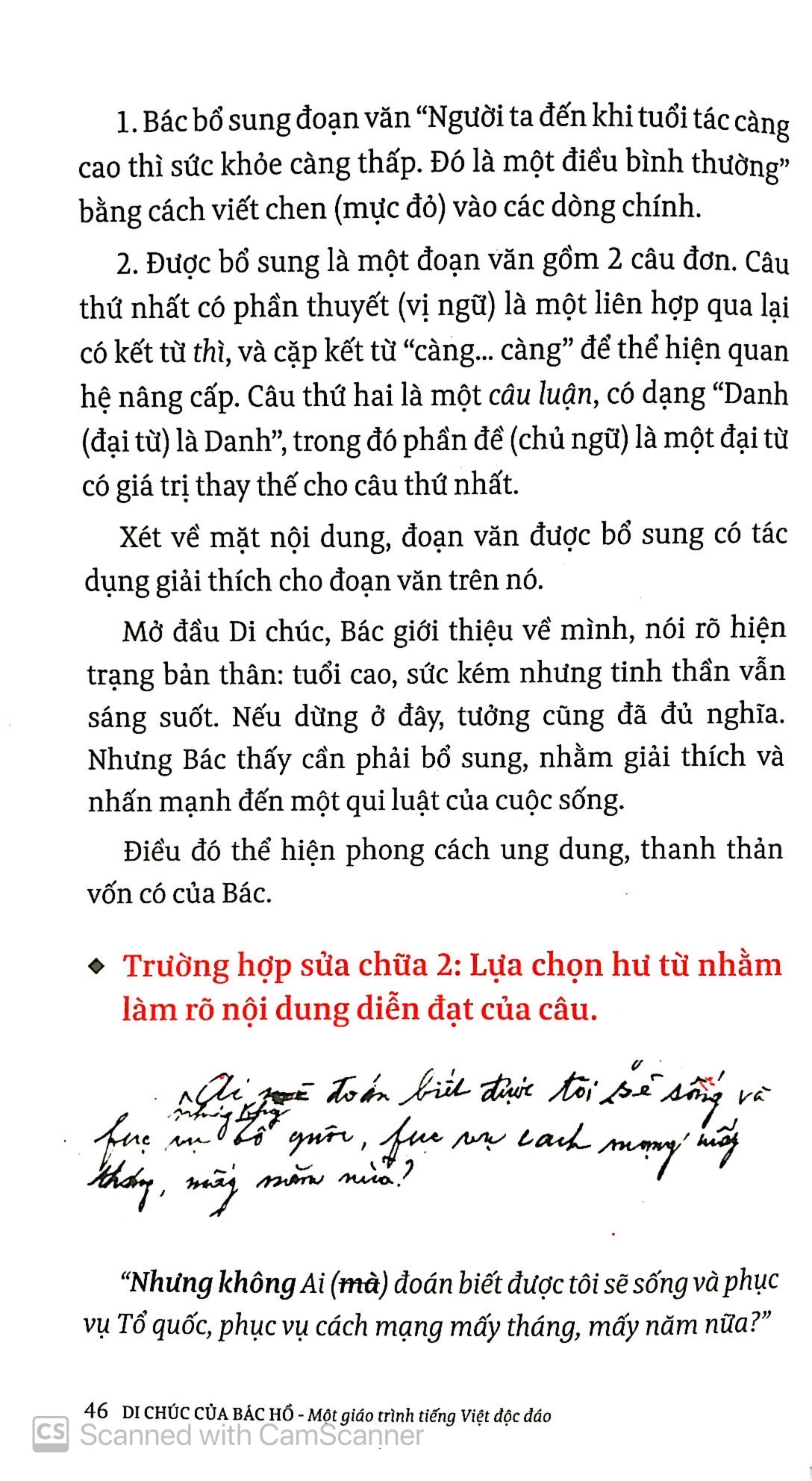 di sản hồ chí minh - di chúc của bác hồ - một giáo trình tiếng việt độc đáo (tái bản) - Ảnh 10