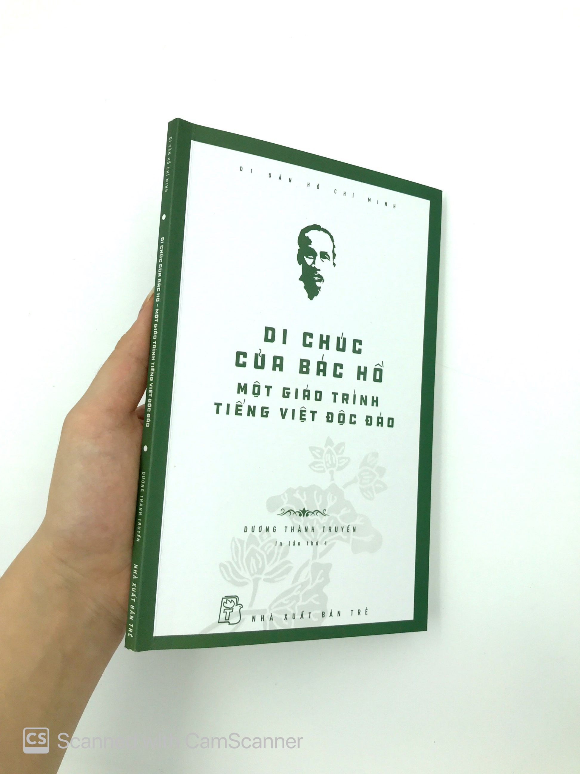 di sản hồ chí minh - di chúc của bác hồ - một giáo trình tiếng việt độc đáo (tái bản) - Ảnh 12