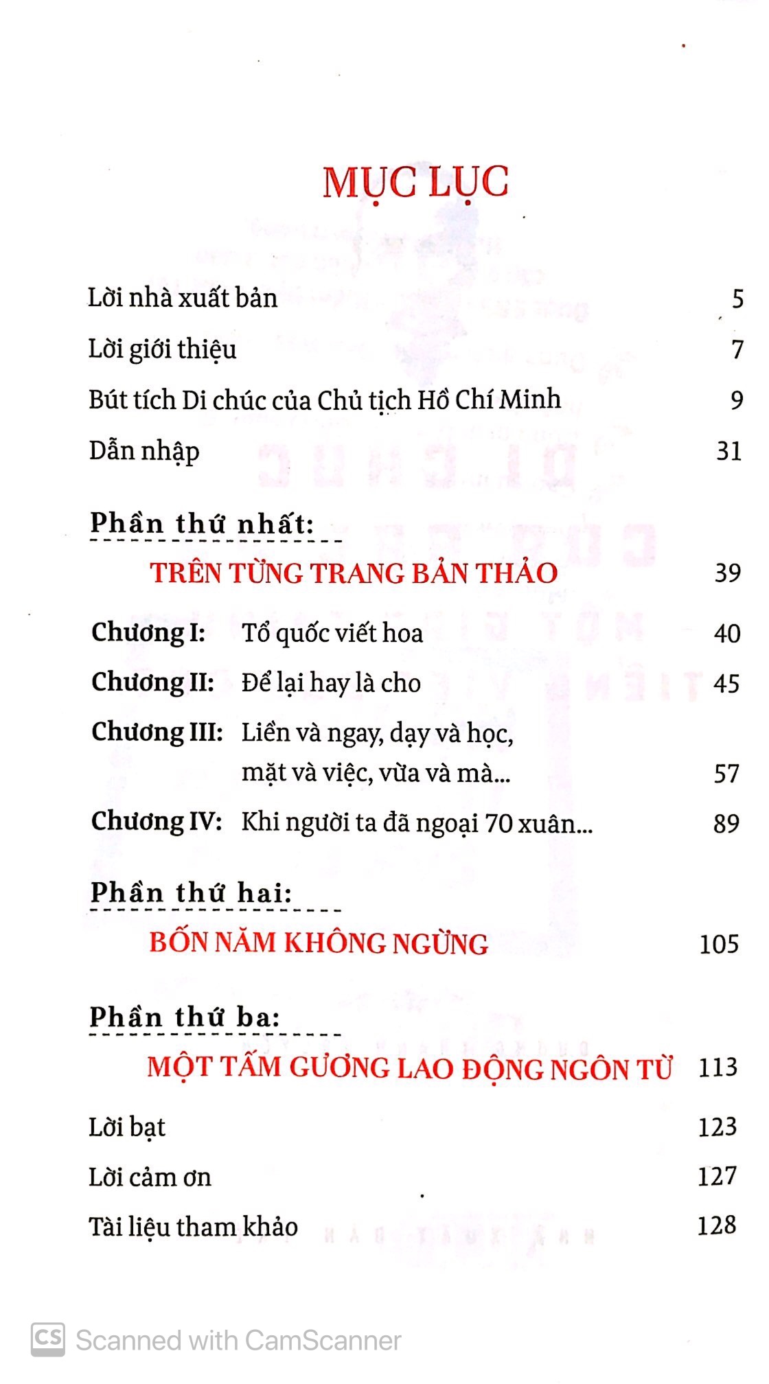 di sản hồ chí minh - di chúc của bác hồ - một giáo trình tiếng việt độc đáo (tái bản) - Ảnh 3