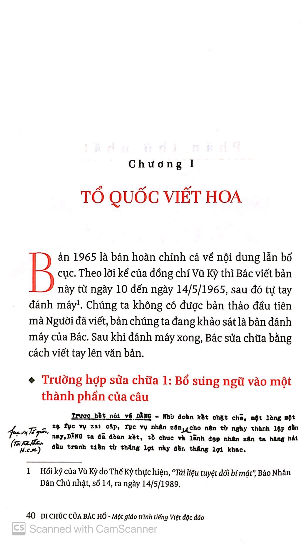 di sản hồ chí minh - di chúc của bác hồ - một giáo trình tiếng việt độc đáo (tái bản) - Ảnh 4
