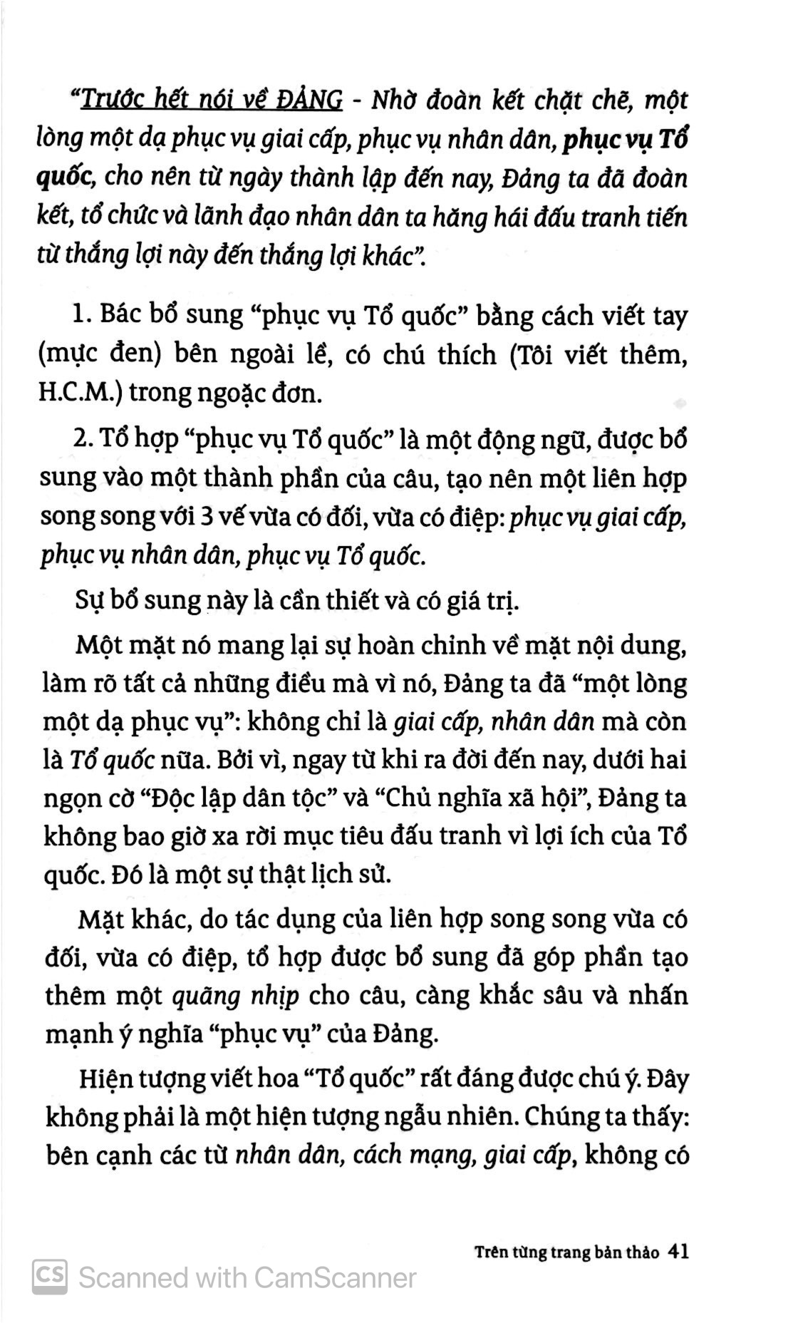 di sản hồ chí minh - di chúc của bác hồ - một giáo trình tiếng việt độc đáo (tái bản) - Ảnh 5