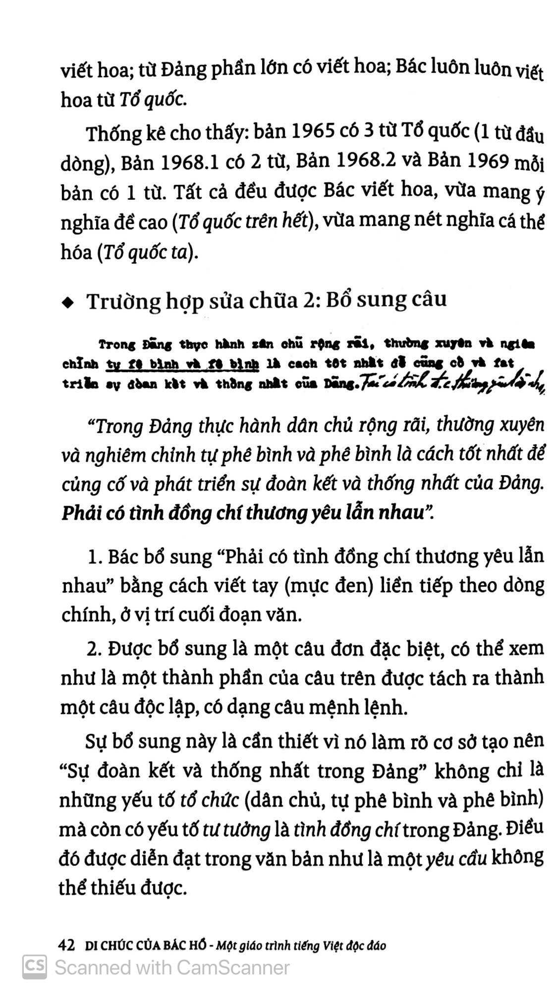 di sản hồ chí minh - di chúc của bác hồ - một giáo trình tiếng việt độc đáo (tái bản) - Ảnh 6