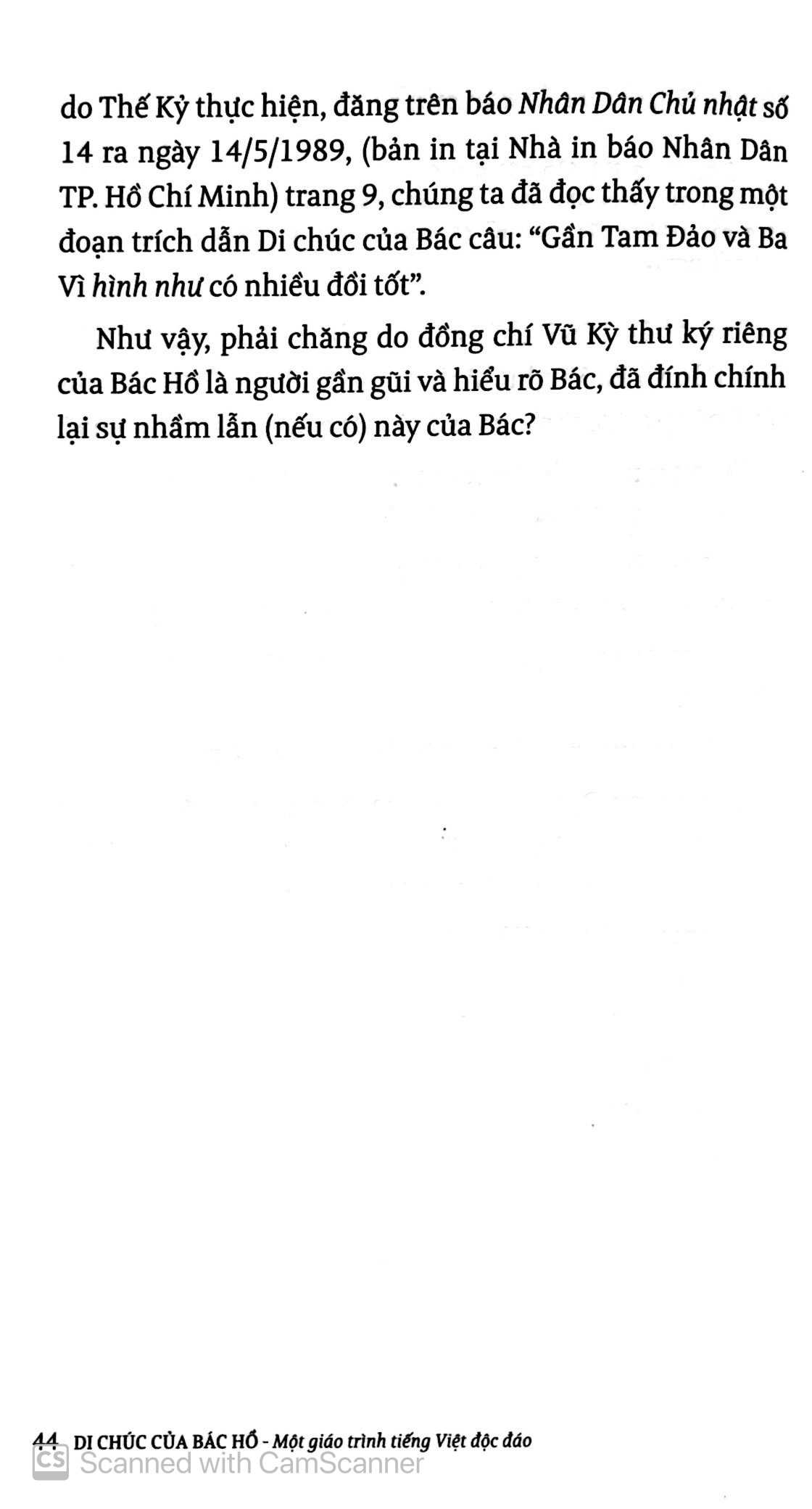 di sản hồ chí minh - di chúc của bác hồ - một giáo trình tiếng việt độc đáo (tái bản) - Ảnh 8