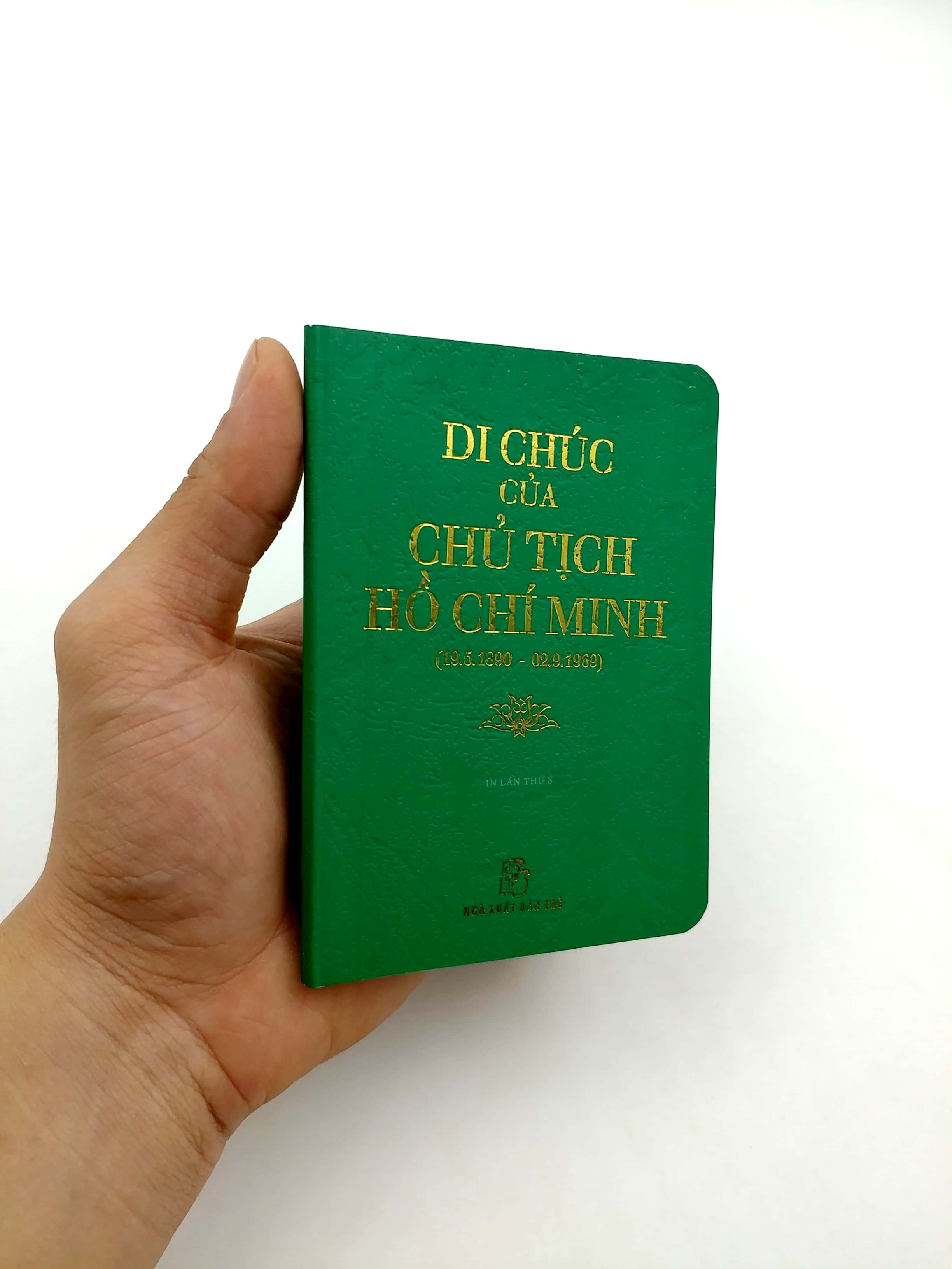 di sản hồ chí minh - di chúc của chủ tịch hồ chí minh (khổ nhỏ) (tái bản 2019) - Ảnh 8