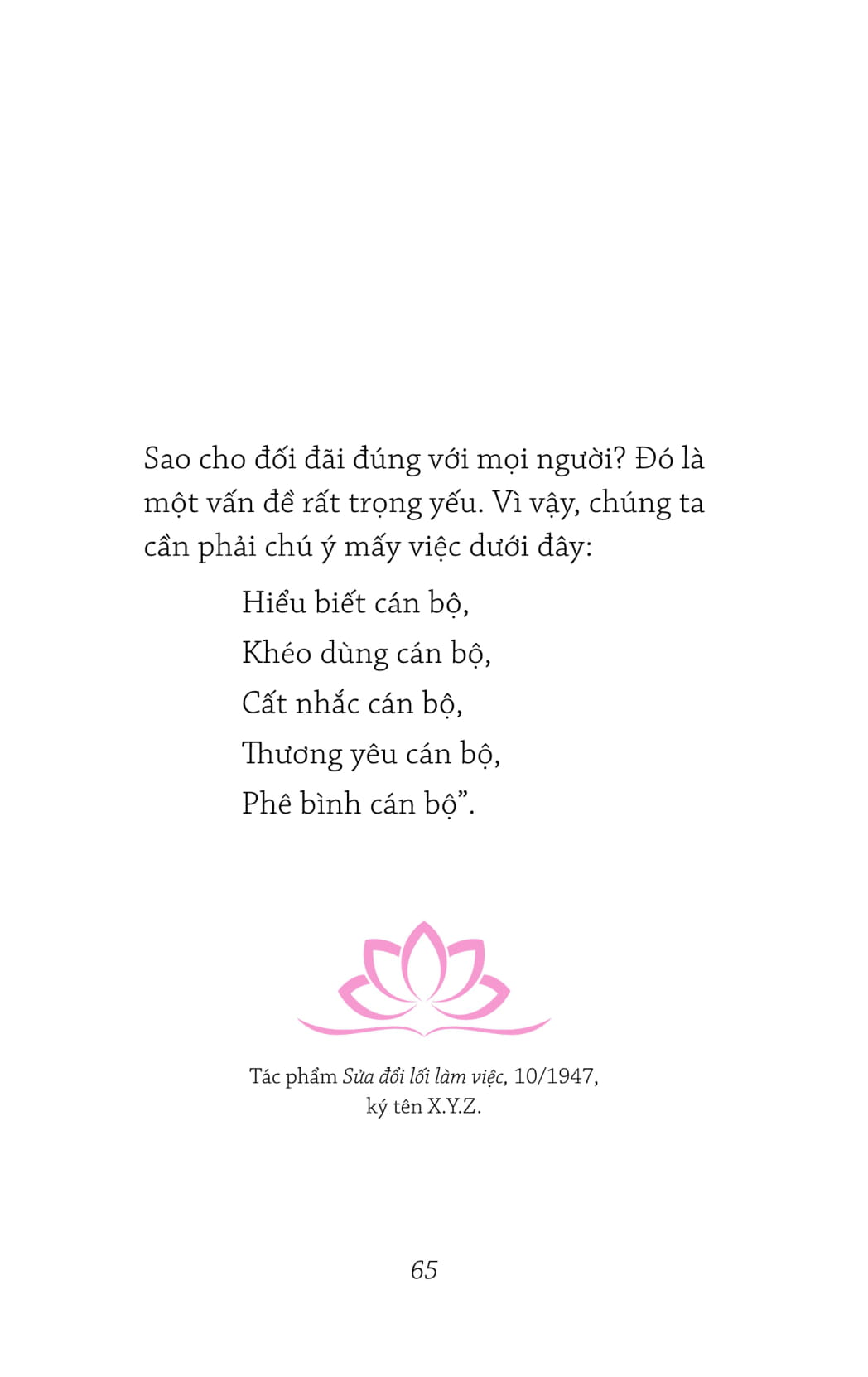 di sản hồ chí minh - hồ chí minh bàn về cán bộ - Ảnh 7