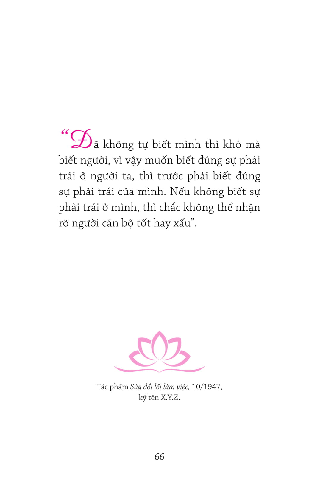 di sản hồ chí minh - hồ chí minh bàn về cán bộ - Ảnh 8