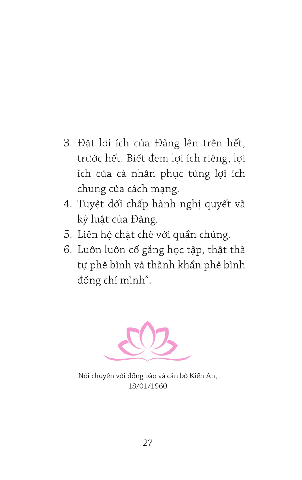 di sản hồ chí minh - hồ chí minh bàn về đảng - Ảnh 10