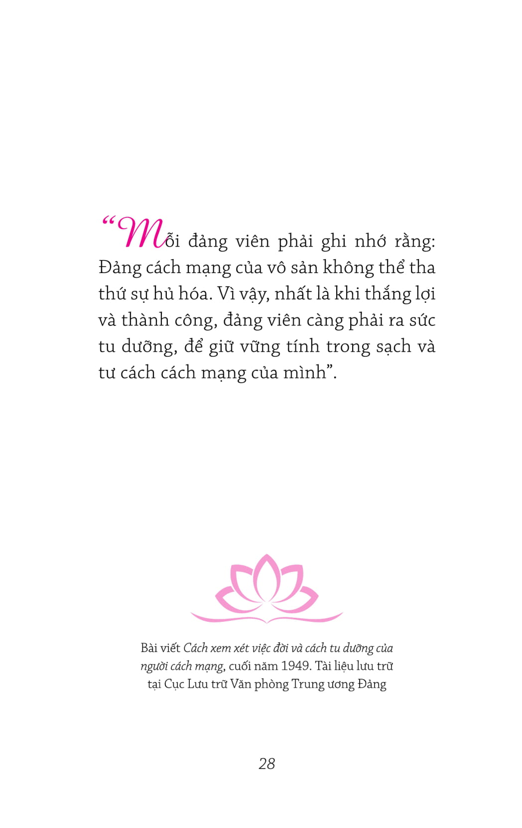 di sản hồ chí minh - hồ chí minh bàn về đảng - Ảnh 11