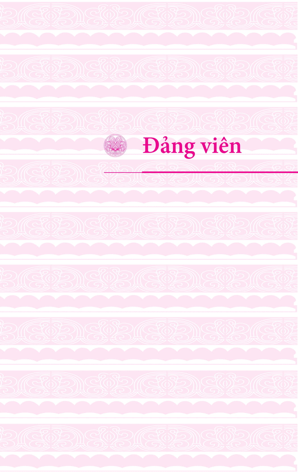 di sản hồ chí minh - hồ chí minh bàn về đảng - Ảnh 6