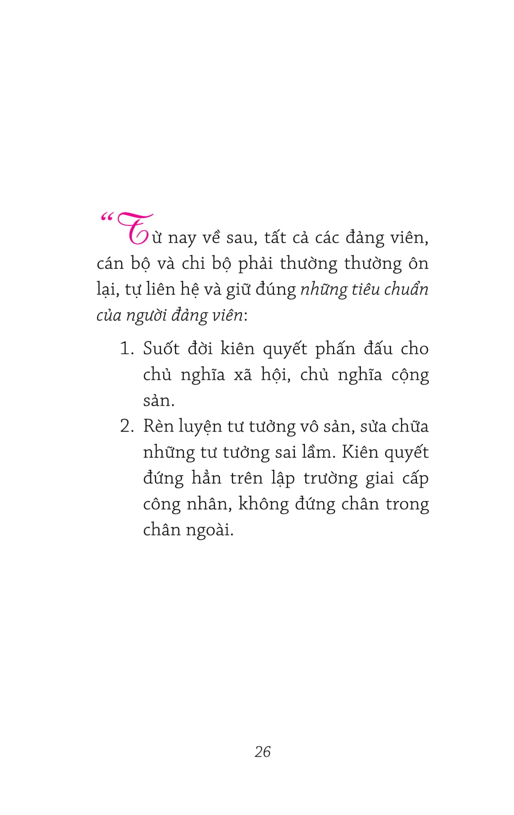 di sản hồ chí minh - hồ chí minh bàn về đảng - Ảnh 9