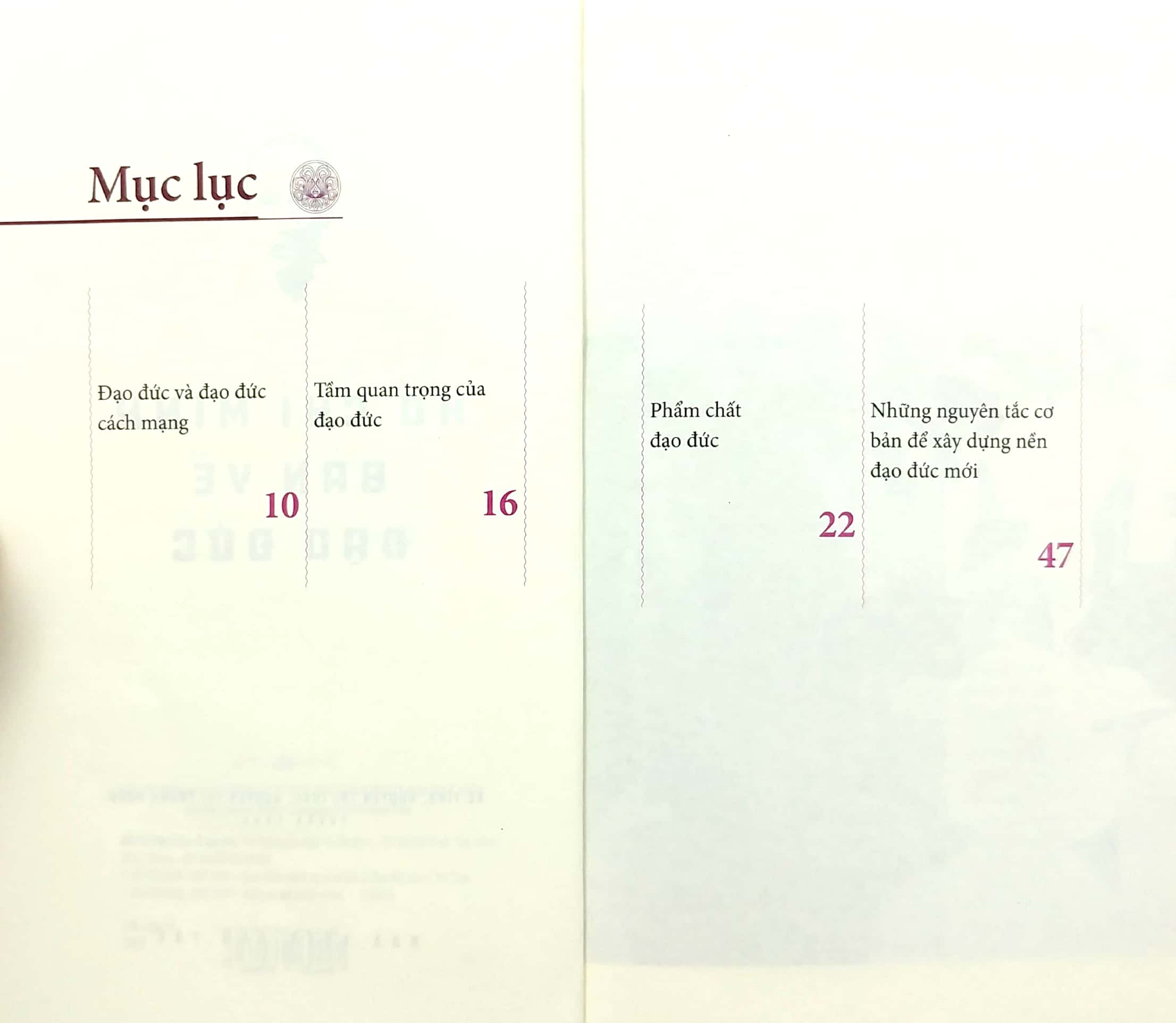 di sản hồ chí minh - hồ chí minh bàn về đạo đức - Ảnh 3