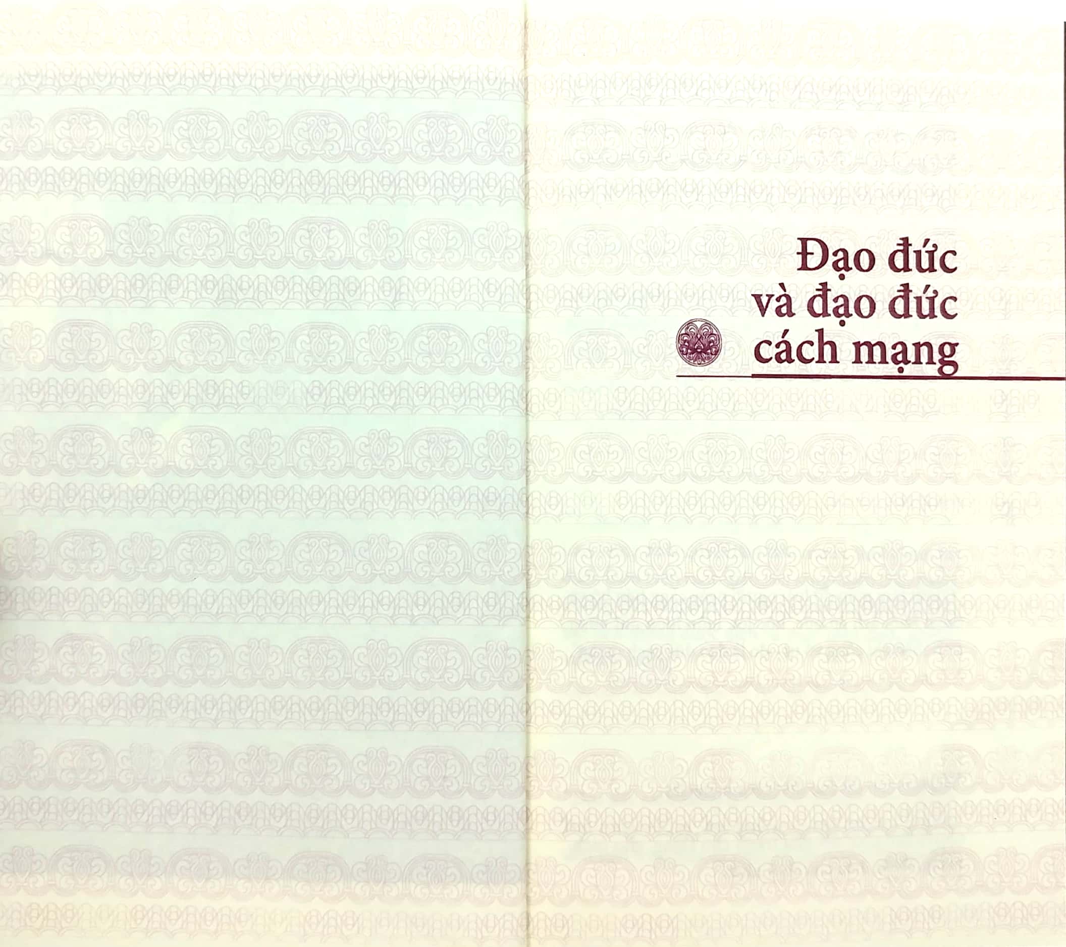 di sản hồ chí minh - hồ chí minh bàn về đạo đức - Ảnh 4