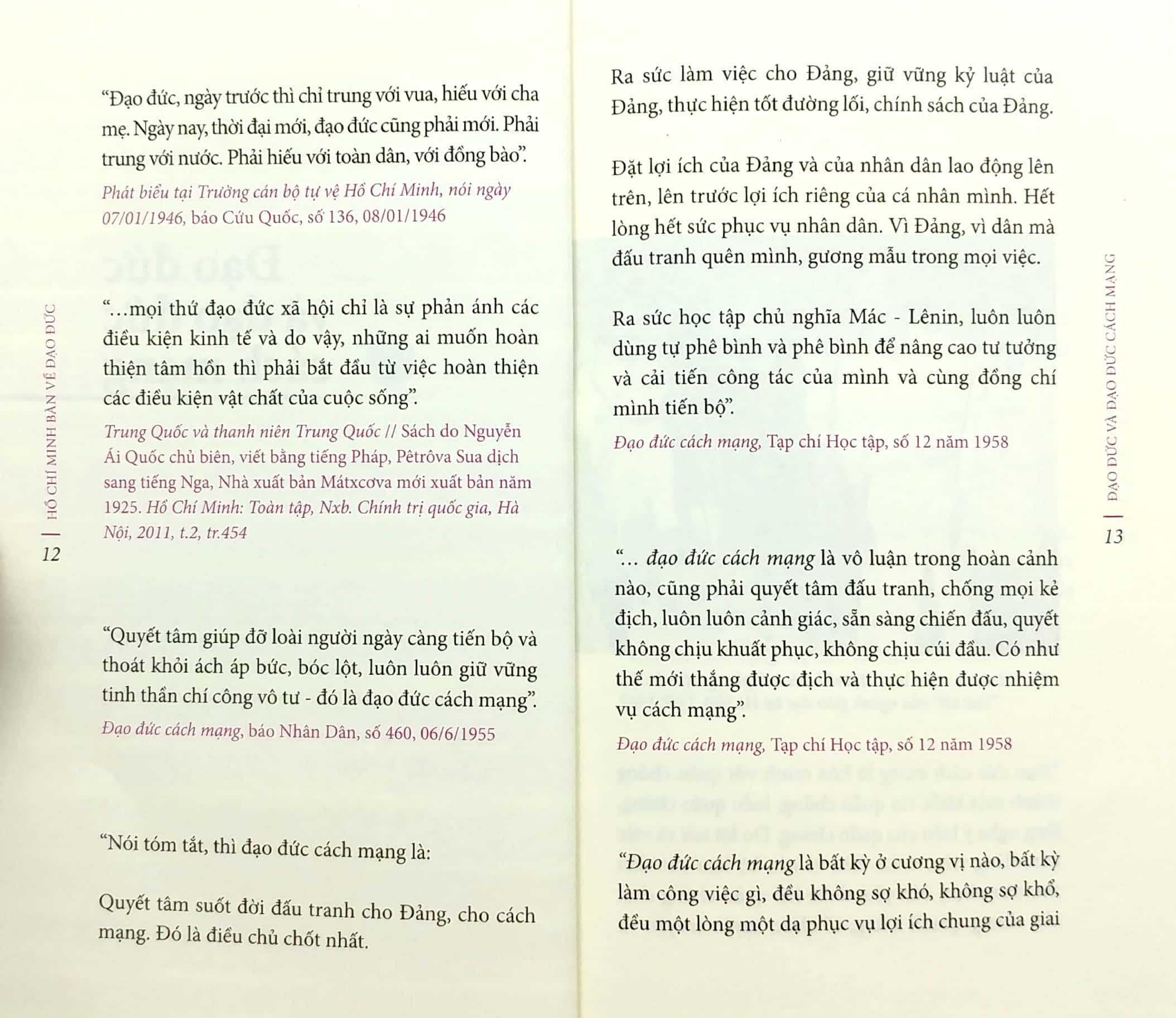 di sản hồ chí minh - hồ chí minh bàn về đạo đức - Ảnh 5