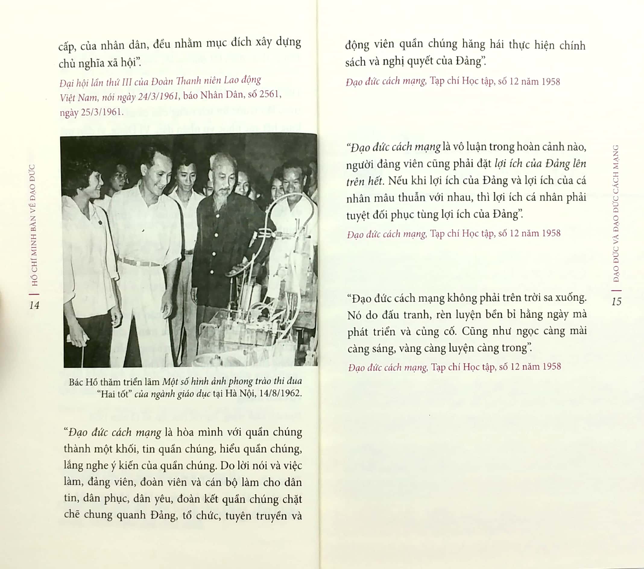 di sản hồ chí minh - hồ chí minh bàn về đạo đức - Ảnh 6