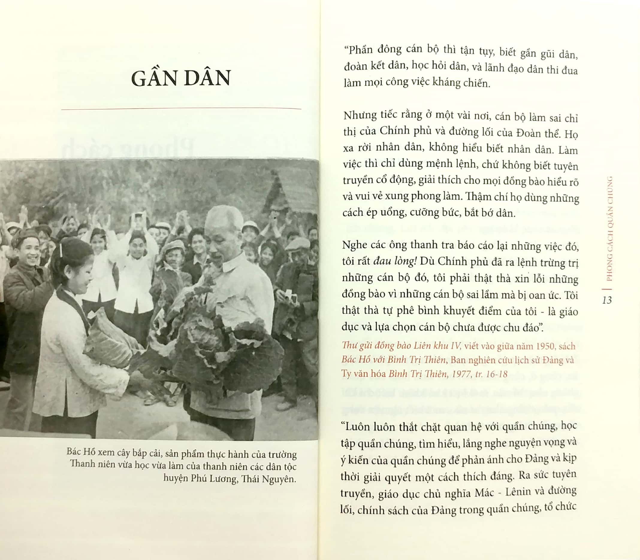 di sản hồ chí minh - hồ chí minh bàn về phong cách - Ảnh 4