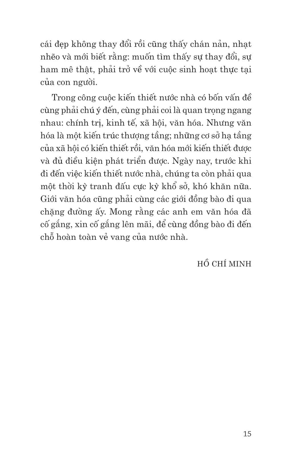 Di Sản Hồ Chí Minh - Hồ Chí Minh Bàn Về Văn Hóa Nghệ Thuật - Ảnh 15