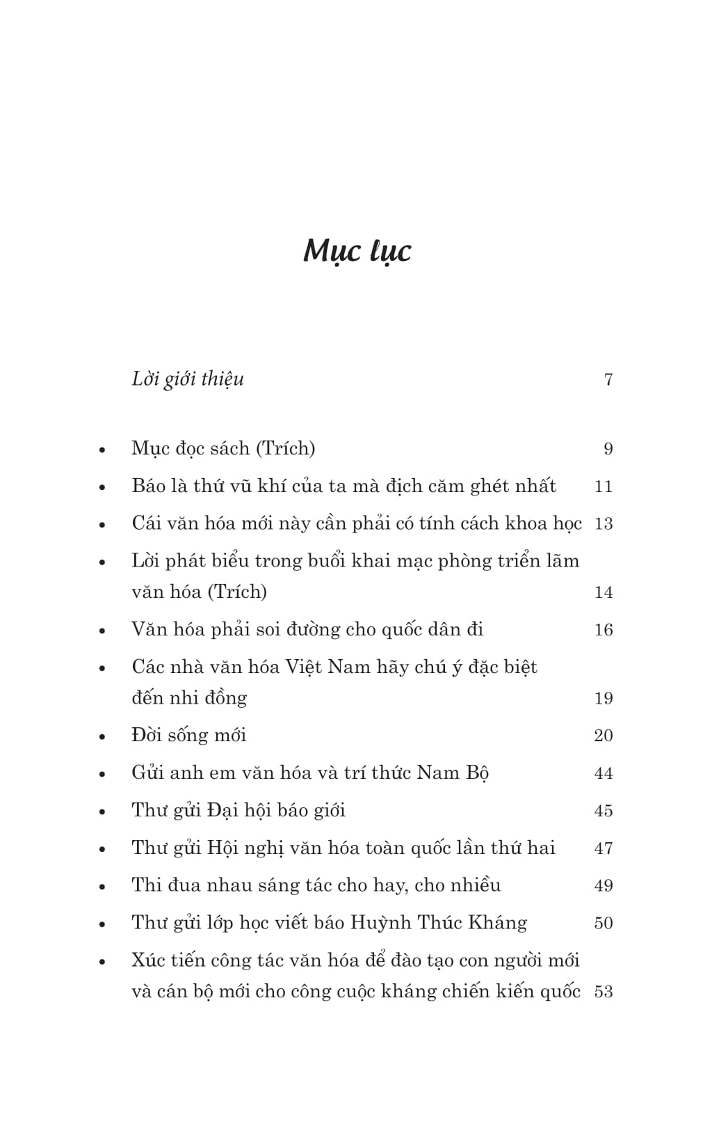 Di Sản Hồ Chí Minh - Hồ Chí Minh Bàn Về Văn Hóa Nghệ Thuật - Ảnh 4