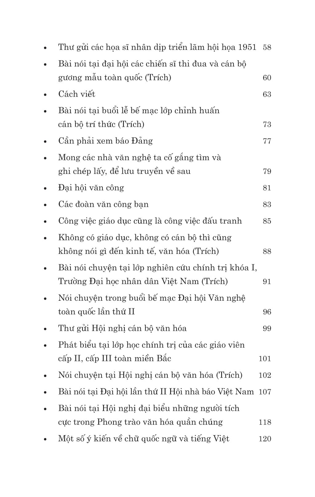 Di Sản Hồ Chí Minh - Hồ Chí Minh Bàn Về Văn Hóa Nghệ Thuật - Ảnh 5