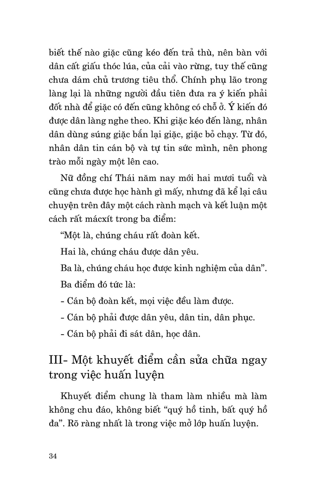 di sản hồ chí minh - học ở trường, học ở sách vở, học lẫn nhau và học nhân dân - Ảnh 14