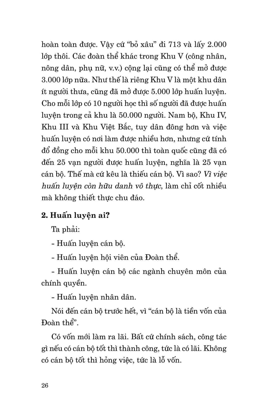 di sản hồ chí minh - học ở trường, học ở sách vở, học lẫn nhau và học nhân dân - Ảnh 6