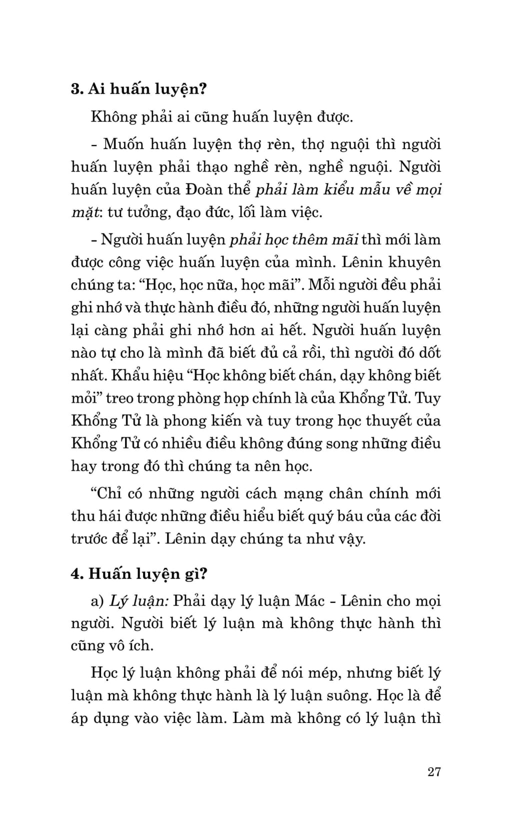 di sản hồ chí minh - học ở trường, học ở sách vở, học lẫn nhau và học nhân dân - Ảnh 7