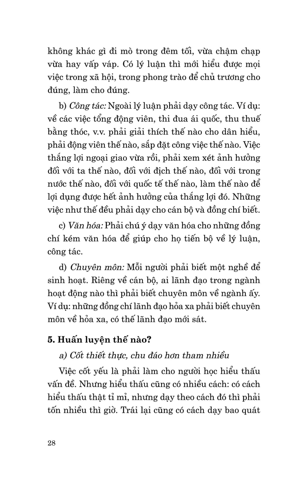 di sản hồ chí minh - học ở trường, học ở sách vở, học lẫn nhau và học nhân dân - Ảnh 8