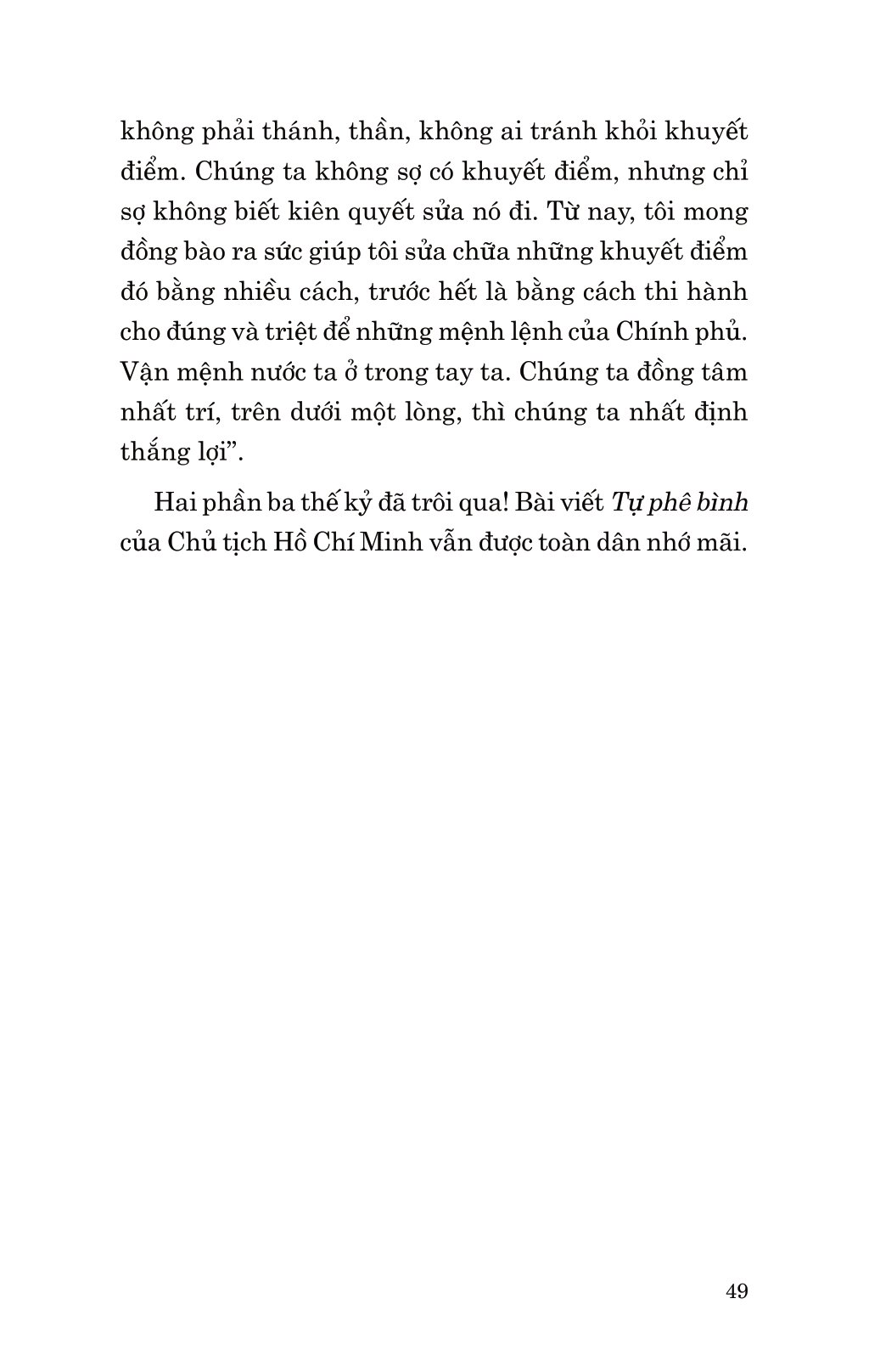 di sản hồ chí minh - khắc sâu lời bác - Ảnh 13