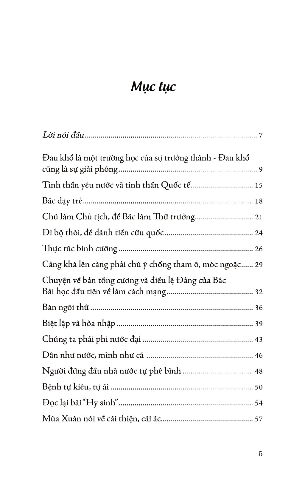 di sản hồ chí minh - khắc sâu lời bác - Ảnh 3