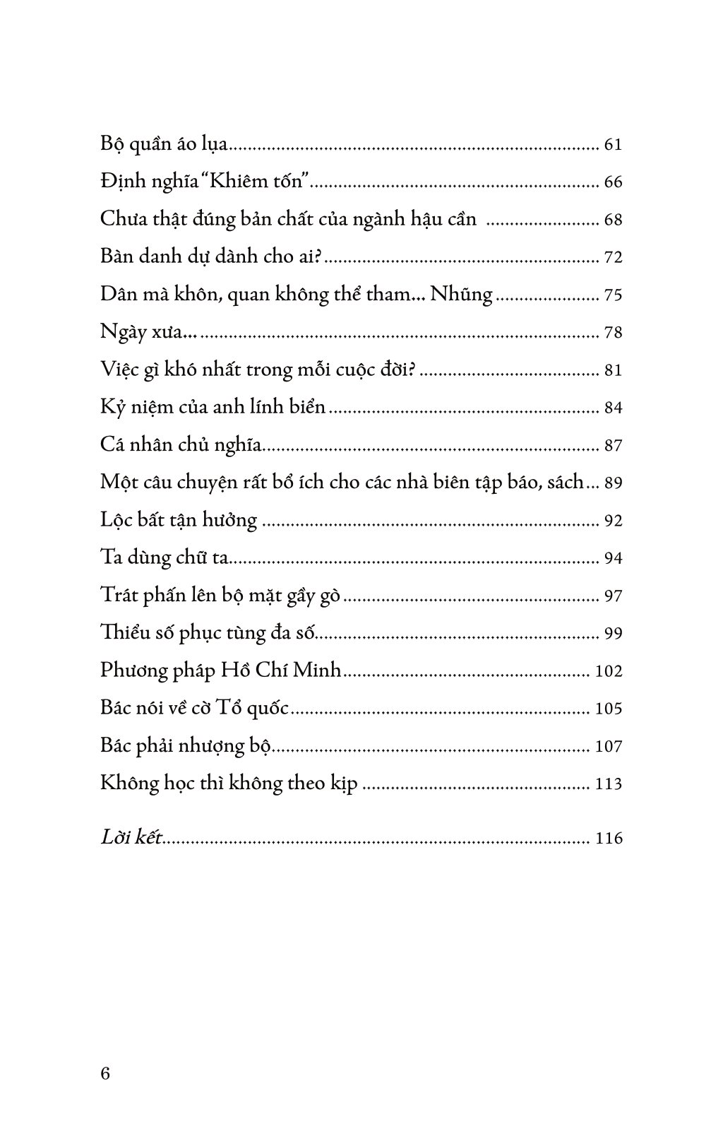 di sản hồ chí minh - khắc sâu lời bác - Ảnh 4