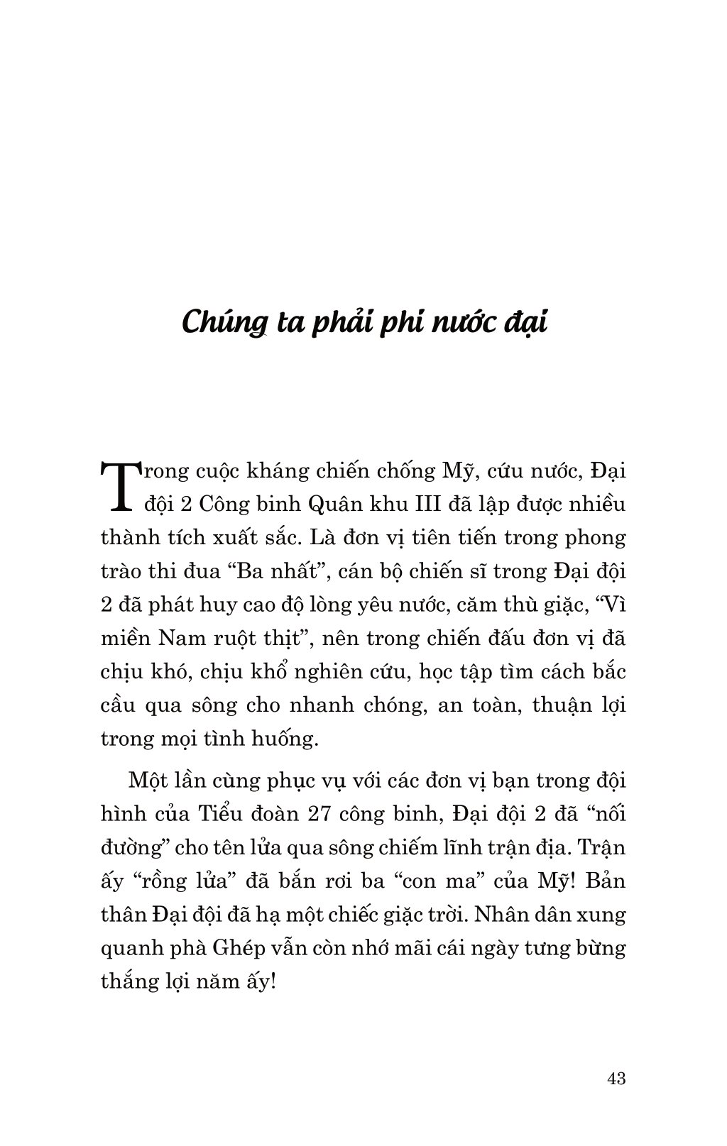 di sản hồ chí minh - khắc sâu lời bác - Ảnh 7