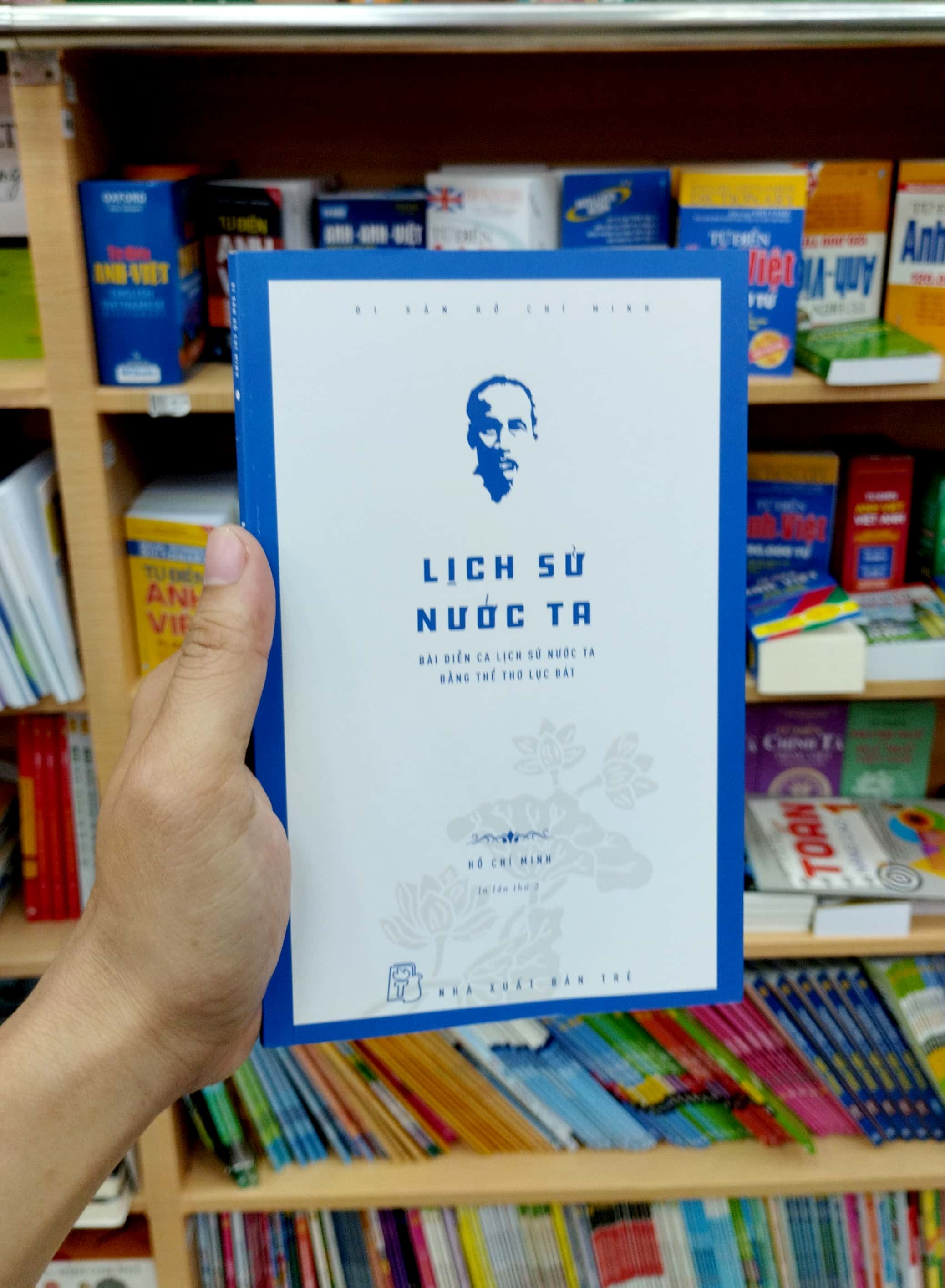 di sản hồ chí minh - lịch sử nước ta (tái bản 2021) - Ảnh 8