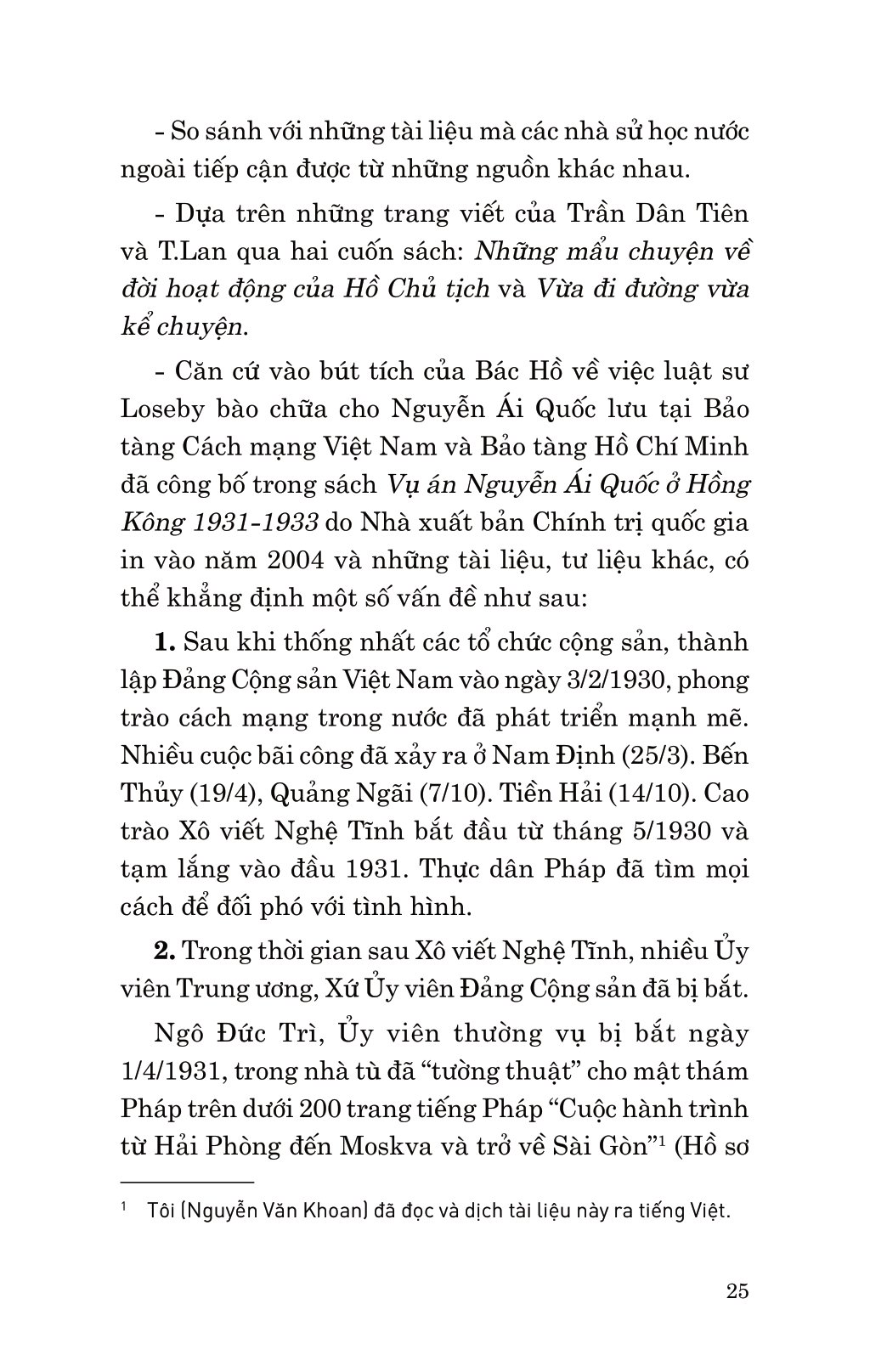 di sản hồ chí minh - nguyễn ái quốc và vụ án hồng kông năm 1931 - Ảnh 4