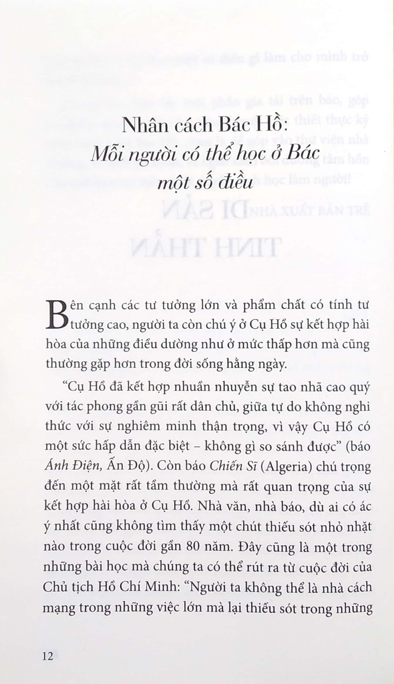 di sản hồ chí minh - nhân cách bác hồ - mỗi người có thể học ở bác một số điều - Ảnh 5