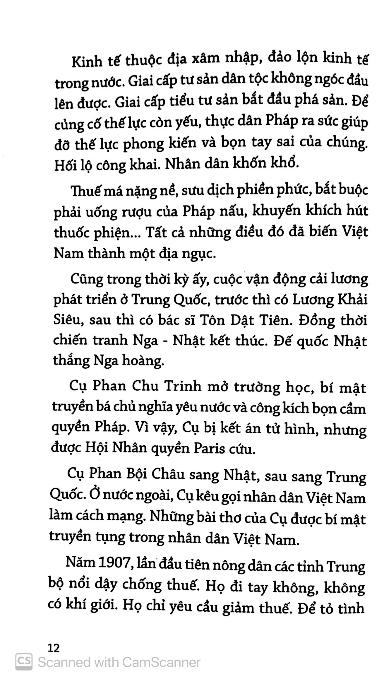 di sản hồ chí minh - những mẩu chuyện về đời hoạt động của hồ chủ tịch (tái bản 2024) - Ảnh 8