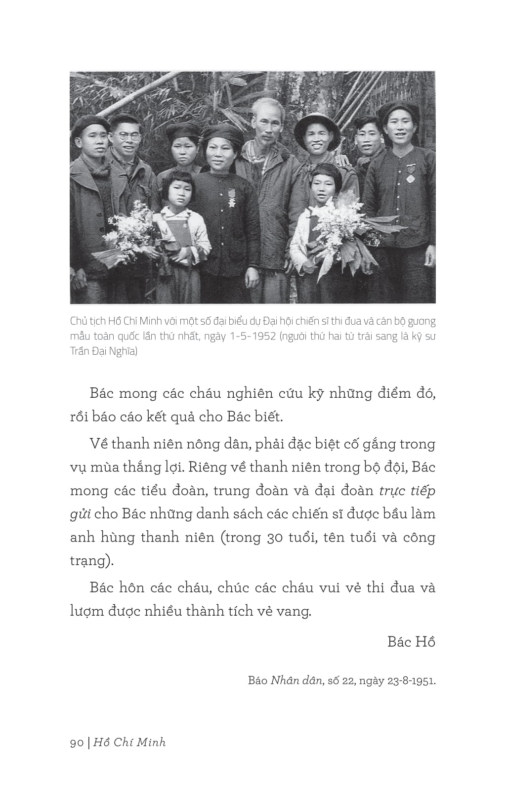 di sản hồ chí minh - thư gửi thanh niên - Ảnh 15