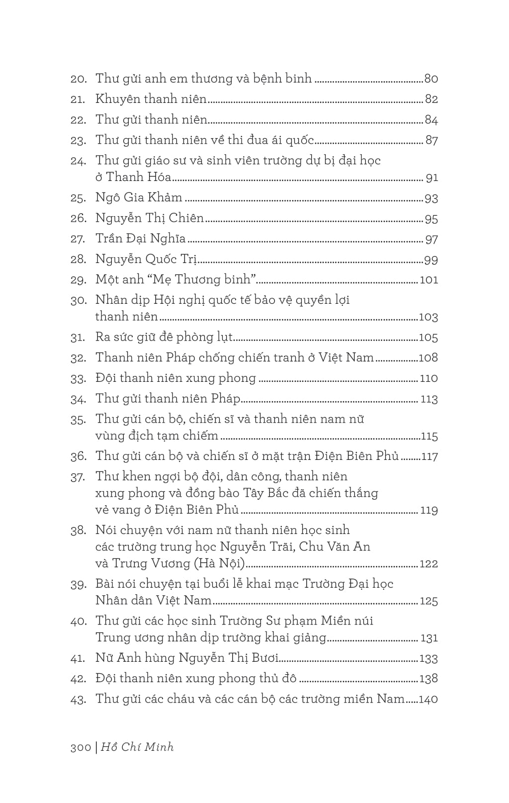 di sản hồ chí minh - thư gửi thanh niên - Ảnh 17