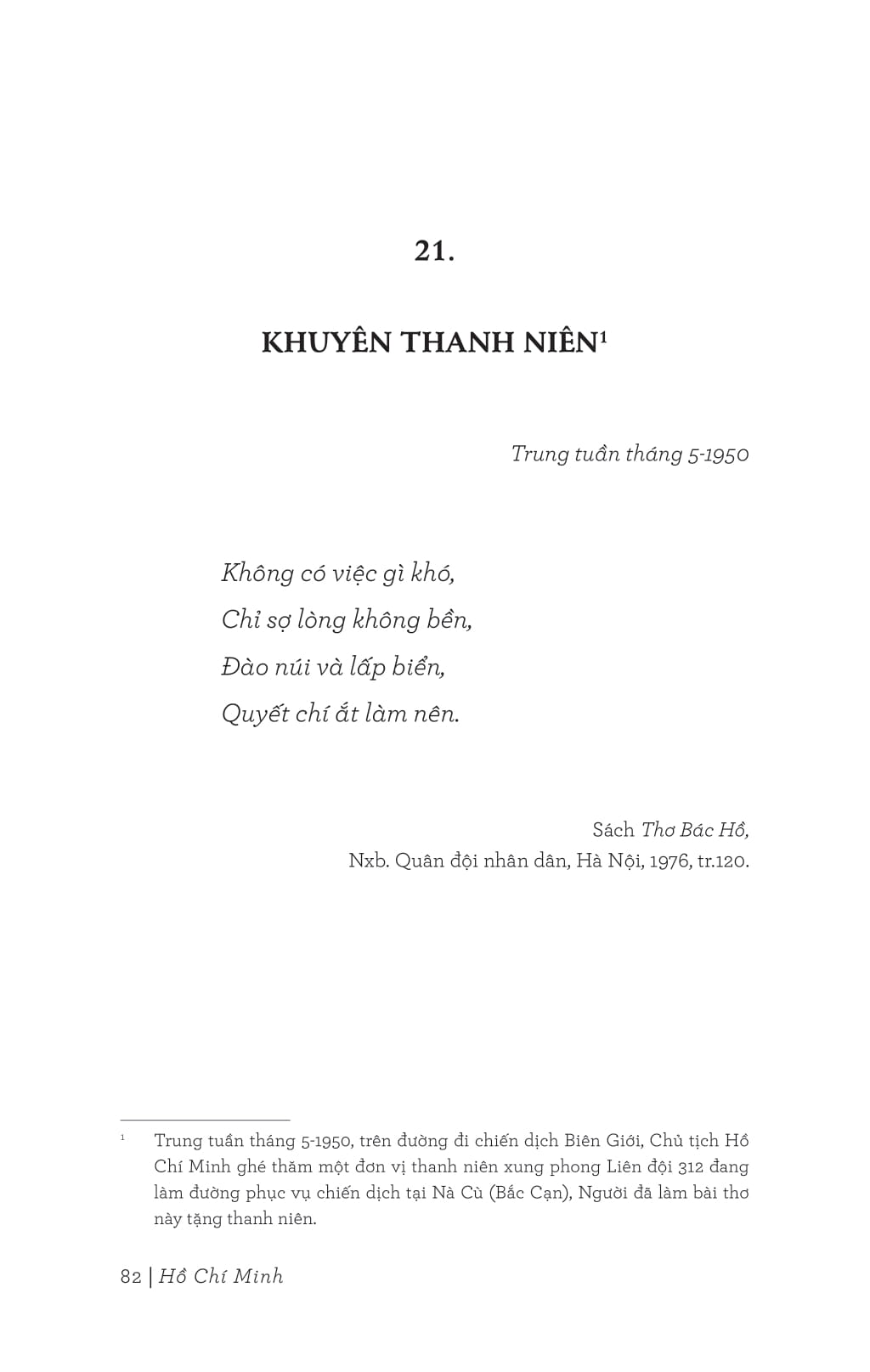 di sản hồ chí minh - thư gửi thanh niên - Ảnh 7