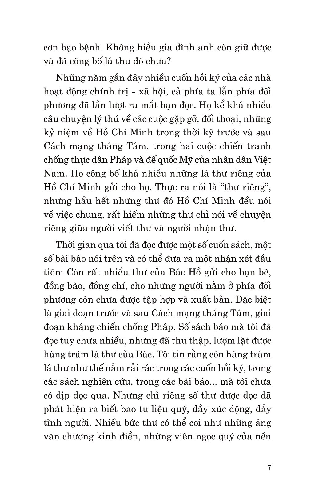 di sản hồ chí minh - thư riêng của bác hồ - Ảnh 5