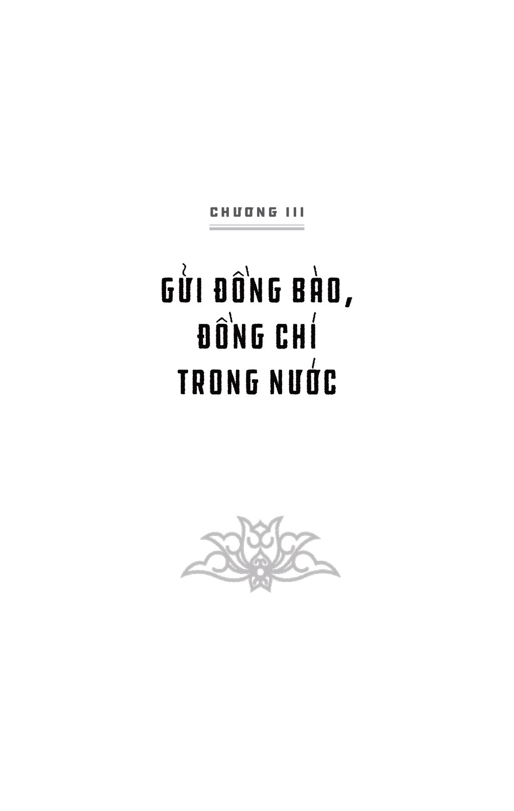 di sản hồ chí minh - thư riêng của bác hồ - Ảnh 7