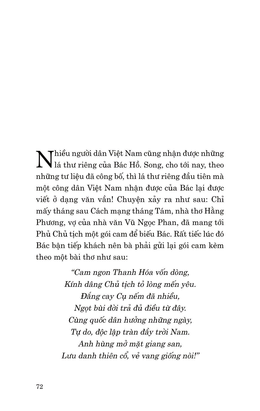 di sản hồ chí minh - thư riêng của bác hồ - Ảnh 8