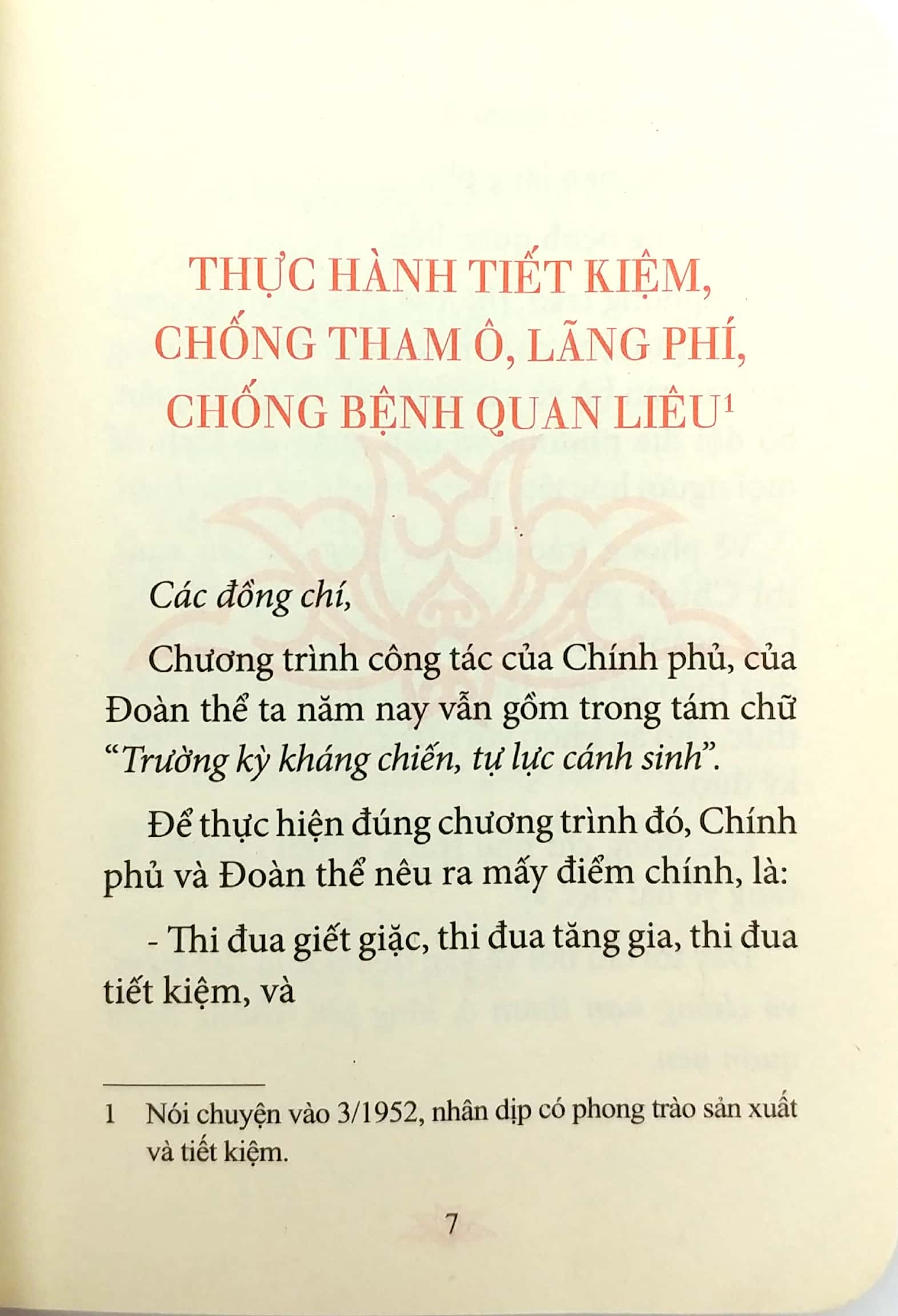 di sản hồ chí minh - thực hành tiết kiệm, chống tham ô, lãng phí, chống bệnh quan liêu (khổ nhỏ) - Ảnh 3