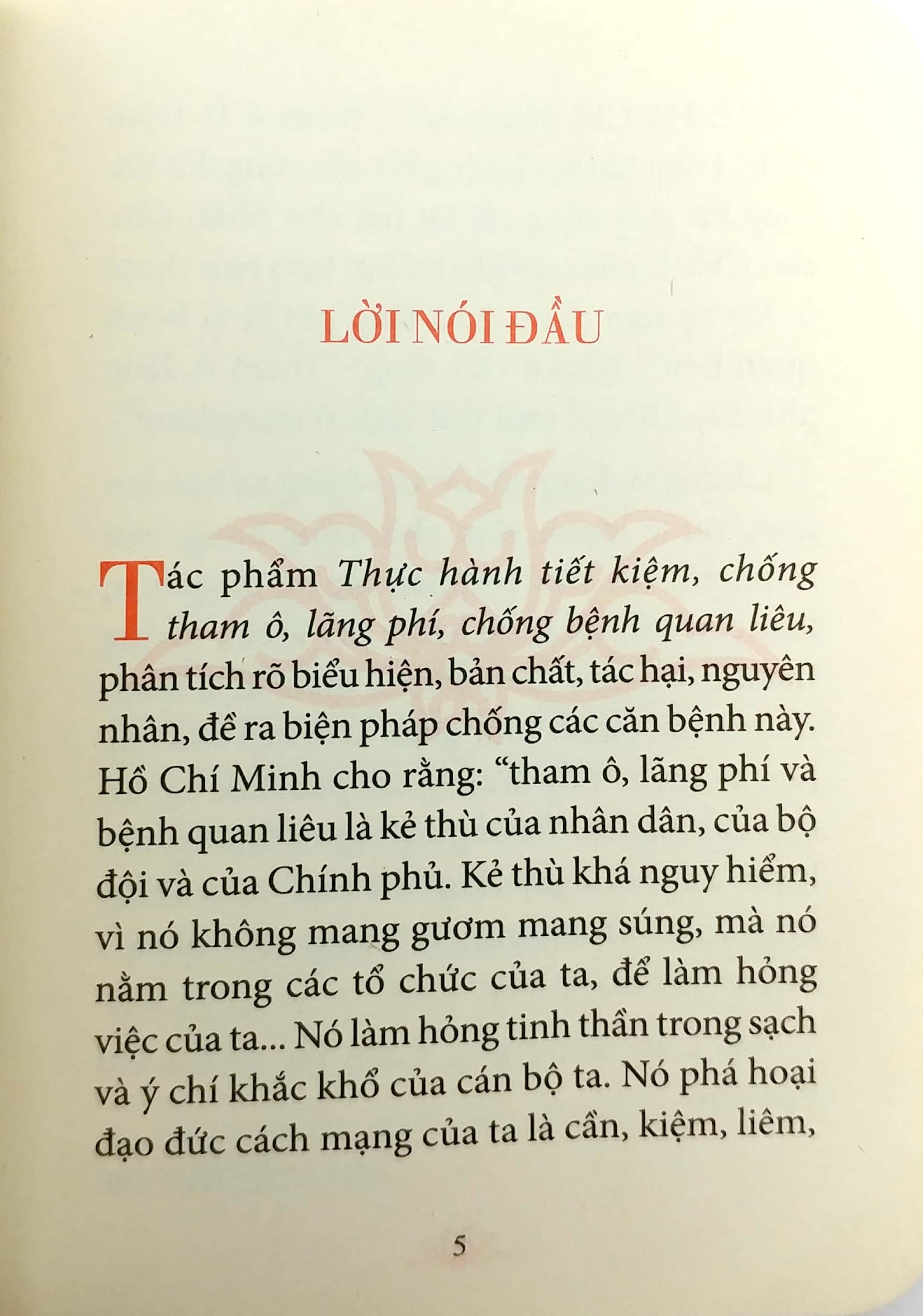 di sản hồ chí minh - thực hành tiết kiệm, chống tham ô, lãng phí, chống bệnh quan liêu (khổ nhỏ) - Ảnh 4