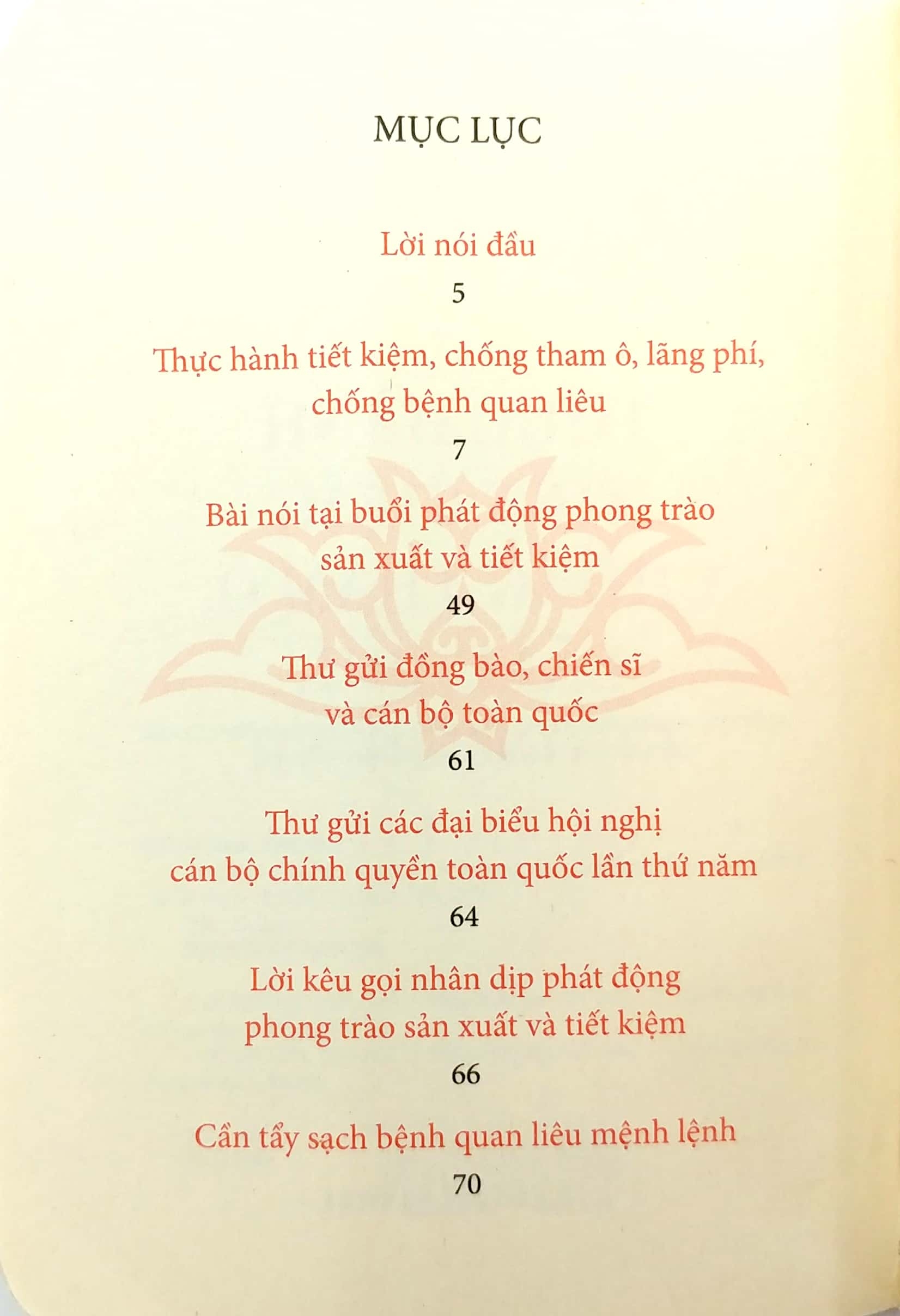 di sản hồ chí minh - thực hành tiết kiệm, chống tham ô, lãng phí, chống bệnh quan liêu (khổ nhỏ) - Ảnh 5