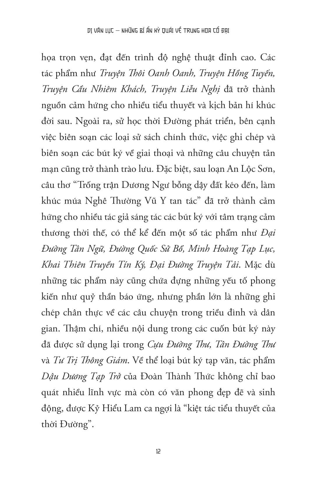 Dị Văn Lục - Những Bí Ẩn Kỳ Quái Về Trung Hoa Cổ Đại - Ảnh 12